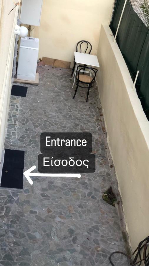 Lysandros Apartments In Athens, Near The Metro Ngoại thất bức ảnh